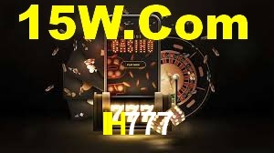 IH777 App Interface